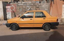 سايبا 131